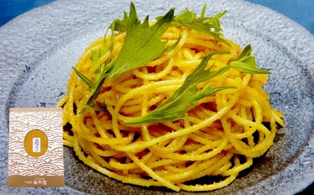 からすみ三昧 セットC 珍味 料理 おつまみ カラスミ  酒の肴 つまみ 魚卵