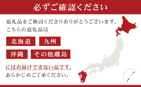 【京粕漬 魚久】ぎんだら京粕漬（1本：約1kg）個包装済　冷凍保存可 12きれ～/ 魚久 ぎんだら 銀だら ｷﾞﾝﾀﾗ 粕漬け【kt005-006】