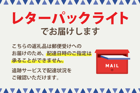 日本料理たかはし　ふるさと納税限定２万円コース　ペアお食事券　