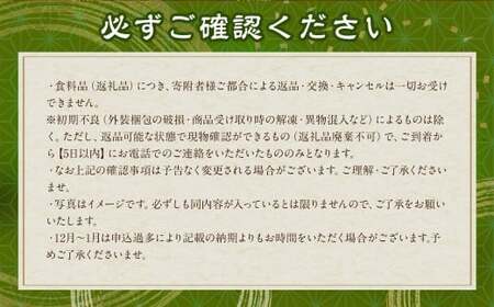 【全6回定期便】長崎出島屋お任せ 訳あり 干物 24枚  ／ わけあり ワケアリ 理由あり ひもの 海産物 魚介 魚 お魚 魚 長崎県 長崎市