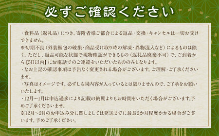 お任せ 訳あり干物24枚 ／ わけあり わけあり 理由あり ひもの 海鮮 魚介 魚 肴 つまみ おかず 長崎県 長崎市