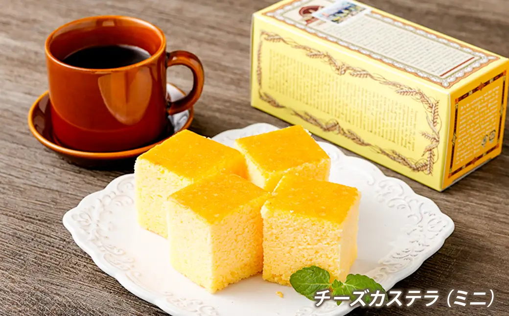 長崎カステラ 5種類 食べ比べセット かすてら スイーツ 洋菓子 お菓子 菓子