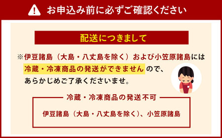 新鮮長崎かんぼこ揚げたてセット 野菜天 お好み天 にぎり天 すりみ揚げ 味角天 漁師揚げ かまぼこ かまぼこ おかず 惣菜 長崎市