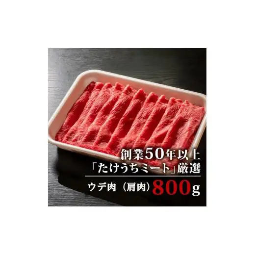 【 黒毛和牛 】 黒毛和牛食べ比べ2回 1.6kg