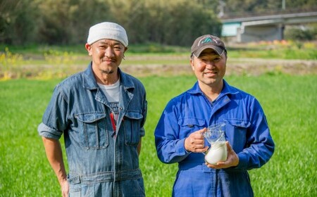【ふるさと納税】＜さかわの地乳×田野屋塩二郎の塩アイス　6個＞高知県 佐川町 ぢちち　振り塩して食べるアイス　アイスミルク　贈答用【冷凍】