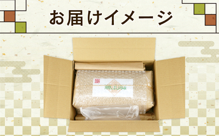 ほうじ茶 訳あり 1kg 古谷茶舗 ほうじ茶 J012-123005