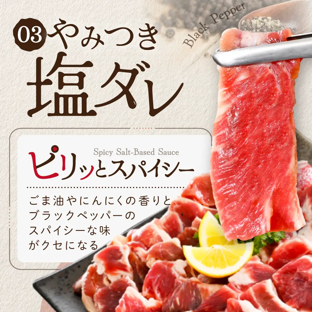 味付け 牛カルビ 食べ比べ 3種 1.2kg（塩・味噌・醤油）【NS0000047】 牛カルビ  牛カルビ  牛カルビ  牛カルビ  牛カルビ  牛カルビ