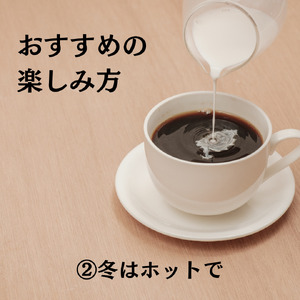 プレミアムコーヒーギフトセット / リキッドコーヒー 無糖 1L×2本 コーヒー豆 200g×2個 ドリップバッグ 10個 / 自家焙煎珈琲 コーヒー 珈琲 ギフト コーヒー セット アイスコーヒー ドリップ コーヒー 但馬東洋珈琲【tc-gift-5000】【TAJIMA COFFEE 】