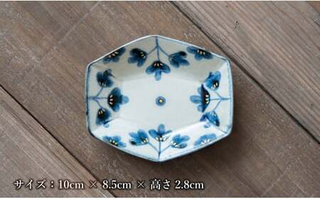 【陶芸作家の手描き染付】有田焼 金彩草花紋 10cm 長角皿 (小) 4枚セット 小鉢としても◎【喜鶴製陶】小皿 小鉢 小付 豆皿 食器 皿 A40-322