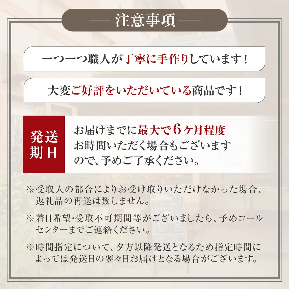 ジャパンチーズアワード受賞チーズセット ＋ マスカルポーネチーズ