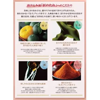 Y82-17 【訳あり】やまやの熟成無着色辛子明太子(切子)700g 明太子