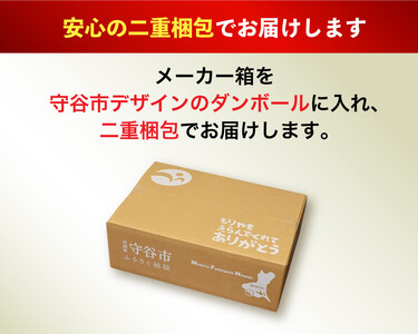 アサヒスーパードライ 生ジョッキ缶 340ml 48本 2ケース  ビール アサヒビール