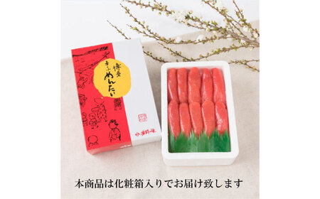 辛子明太子 一本物 500g 化粧箱入【株式会社博多漁師の里】めんたいこ おつまみ おかず [ABDB001] 