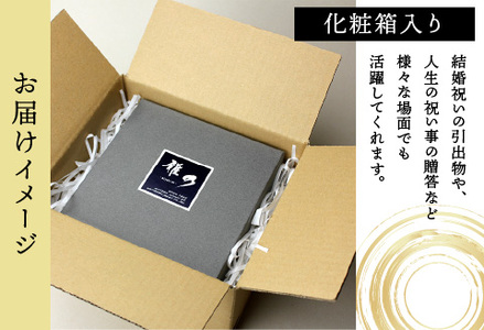 花こころ大皿 溜　φ27×4cm 漆塗り