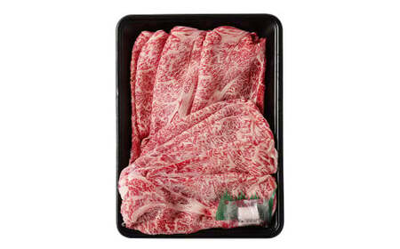 長崎和牛 肩ロース スライス 約700g ／ 和牛 牛肉 牛 お肉 国産 ロース すき焼き しゃぶしゃぶ 肉のマルシン 長崎県 長崎市