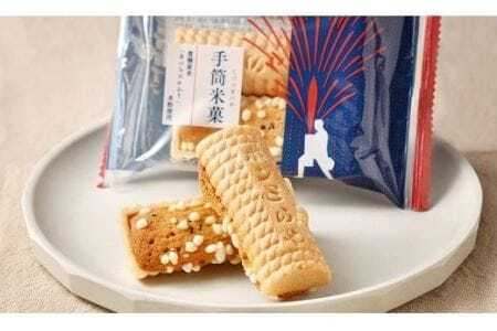 豊橋名物「ボンとらや銘菓特選セット」