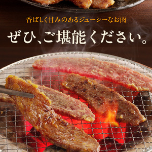 A５ランク近江牛味噌漬け280ｇ CY-0007