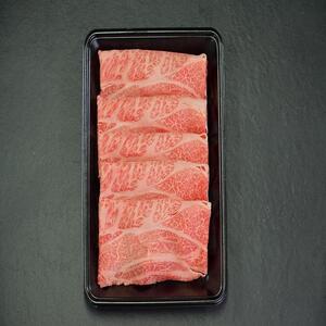 【4か月定期便】鳥取和牛ロースと赤身すき焼きしゃぶしゃぶ用600g 1118