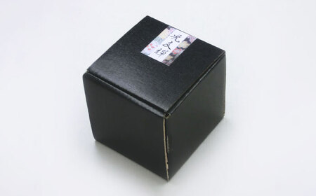 【美濃焼】光友禅 カップ ブラック【山勝美濃陶苑】カップ 花 和柄(HYC-3053B)[MEC046]