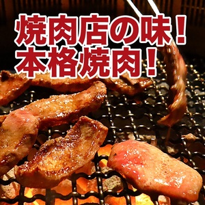 松阪牛 黄金の 鉄板焼き (300g) 牛肉 松阪牛 高級 和牛 焼肉 BBQ バーベキュー 牛 松阪牛肉 ブランド牛 黒毛和牛 松阪 人気 自宅用 グルメ お取り寄せ 日本三大和牛 誕生日 お祝い ご馳走 パーティー 贅沢 松良 