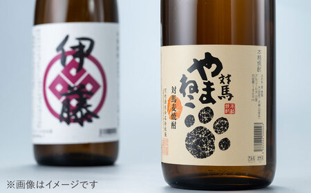 本格焼酎 飲み比べ 一升瓶 2本 セット 芋焼酎 / 麦米焼酎酒 お酒 地酒 [WAN008]