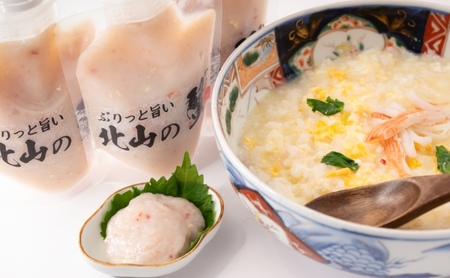 100％蟹身ペースト 700g 140g×5個　カニ かに 蟹 ペースト 食品 ズワイガニ ズワイ カニ身 三重県 津市 ずわい蟹 ずわいガニ 魚貝類 加工食品 