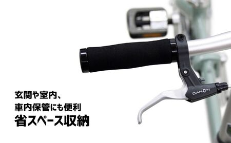 DAHON 折りたたみ自転車 Dove Super Light 14インチ 超軽量 コンパクト シングルギア Vブレーキ Pure White（ピュアホワイト） 通勤 通学 収納 │武田産業 人気返礼品 ダホン フォールディングバイク ダブスーパーライト 三重県 四日市市 ふるさと納税