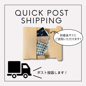 赤ちゃんのガーゼハンカチ3枚セット（Ａセット／Ｂセット／Ｃセット／Ｄセット）【ベビー用品】[135B02]　 baby ba-ba ベビー用品 赤ちゃん用品 ベビーグッズ 赤ちゃんグッズ 赤ちゃんタオル ベビーガーゼ 赤ちゃんガーゼ 柔らかいガーゼ ベビースタイ ユニセックス 女の子 男の子 出産祝い 出産準備 手作りベビーグッズ 安心安全 日本製ガーゼ 国産ガーゼ 優しい素材 ベビーギフト 赤ちゃんギフト プレゼント 