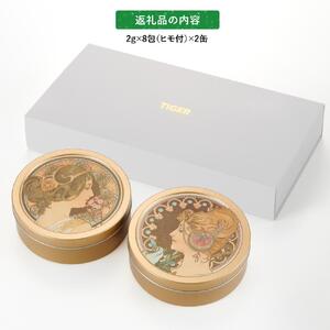 オーガニック・ルイボスティー プチギフト（ミュシャ缶）◇