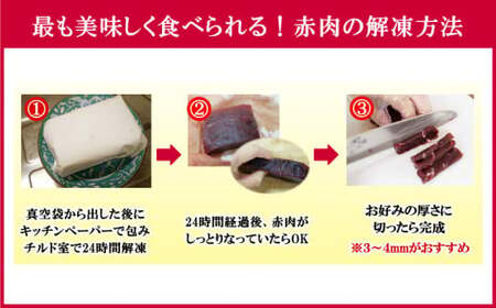 【7営業日以内発送】美味しい鯨 2種 詰め合わせ Bセット (胸肉170g ベーコンブロック100g) ／ 鯨 クジラ くじら 肉 お肉 鯨肉 くじら料理 イワシ鯨 ミンク鯨 長崎