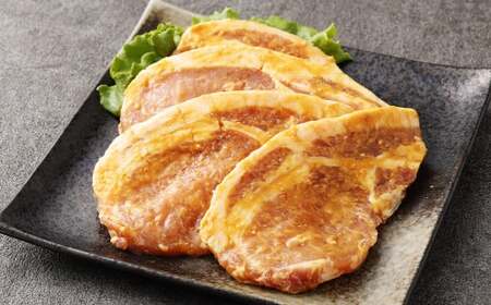 【全6回定期便】長崎県産 豚 味噌 ロース 120g×8枚 ／ 豚肉 豚 お肉 肉 味噌漬け 冷凍 国産 特製味噌だれ タレ おかず 定期 定期便 長崎県 長崎市