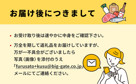 大分県産かぼすを使った「つぶらなカボス」 かぼす カボスドリンク 大分 大分県産 夏みかん 粒入り つぶつぶ 食感 さわやか 清涼飲料 水果 フルーツ 柑橘 柑橘類 飲み物 おいしい 美味しい 清涼 やさしい飲みごたえ 飲み口 爽やか