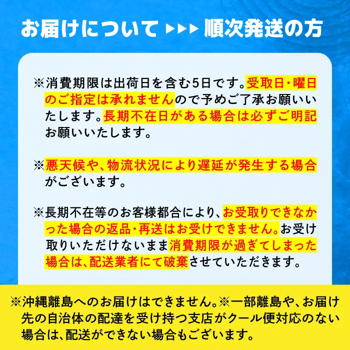 生牡蠣むき身瓶入400g 牡蠣[XBP005]