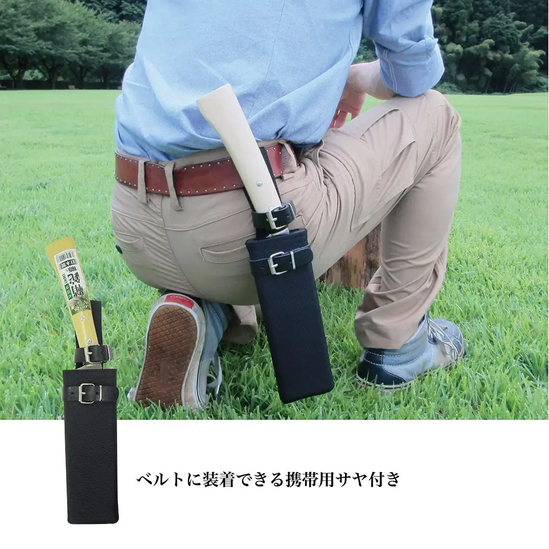 [冒険倶楽部] 菊國廣 鞘鉈165mm 片刃 AY-126 ナタ ケース付き キャンプ用品 アウトドア用品  【023S068】