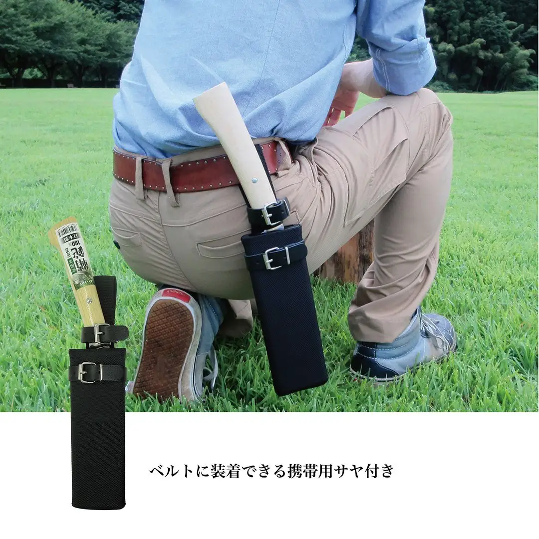 [冒険倶楽部] 菊國廣 鞘鉈180mm 片刃 AY-127 ナタ ケース付き キャンプ用品 アウトドア用品  【027S032】