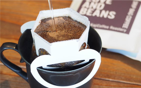 ドリップバッグコーヒー 5個 / 珈琲 コーヒー 飲料[AFBJ004]