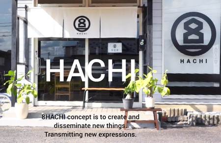 HACHI らーめん 弾八 8食セット｜ラーメン 醤油 しょう油 自家製麺 麺 めん 中細麺 スープ スープ付 会津若松 会津 ハチ はち 弾八 お取り寄せ テレビ グルメ番組 拉麺 [0910]