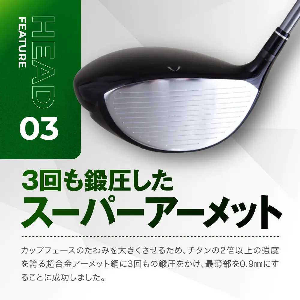 【ルーツゴルフ】Roots Raptor ドライバー ロフト9.5° ヘッドカバー付 ゴルフクラブ＜シャフト硬さ：R＞｜人気ブランド 飛距離にこだわり
