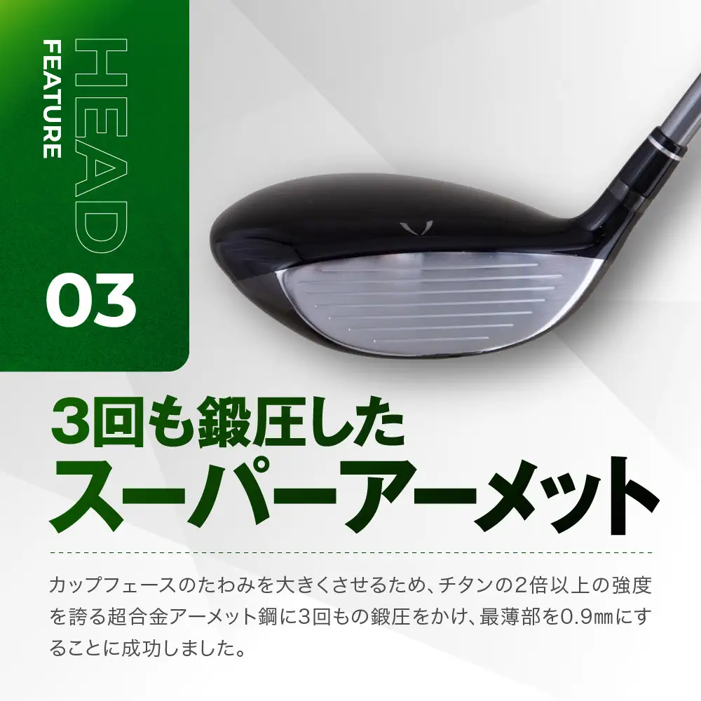 【ルーツゴルフ】Roots Raptor フェアウェイウッド 5番ロフト18° ヘッドカバー付 ゴルフクラブ＜シャフト硬さ：S＞｜人気ブランド 飛距離にこだわり