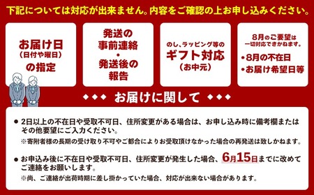 マンゴー【2026年発送】久米島赤鶏牧場 直送！糖度15度以上「プレミアム」完熟マンゴー 1玉（450g以上）アーウィン 