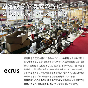 海上自衛隊 公式マーク付 トートバッグ（ショルダーベルト無）