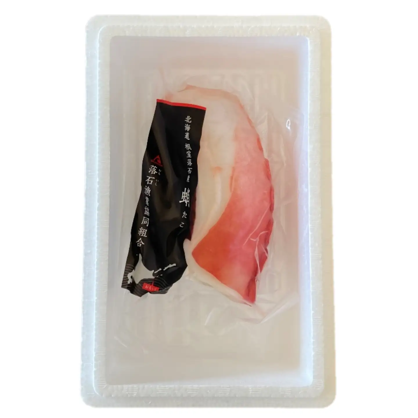 【北海道根室産】ボイル水たこ足ブロック1P(500g) G-20004