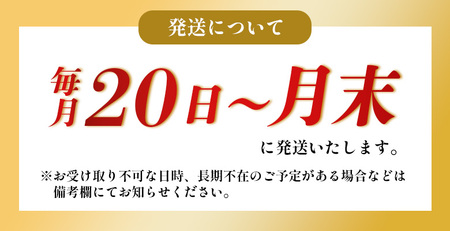 飛騨牛 定期便 全3回 計1.1kg 2人前 すき焼き しゃぶしゃぶ ステーキ 焼肉 BBQ ロース カタロース ロースステーキ サーロインステーキ モモ カタ 贅沢 贈り物 3ヶ月 定期 おすすめ 人気 飛騨 ブランド牛 肉のひぐち