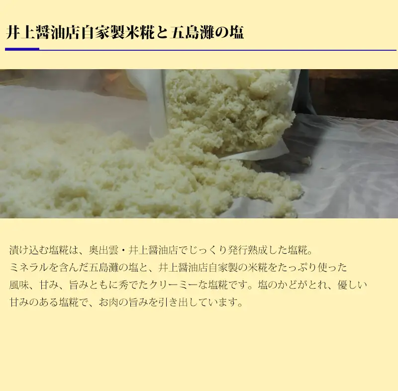 トンネル氷零下熟成ハム・ソーセージセット　TF-A 【ふるなび】