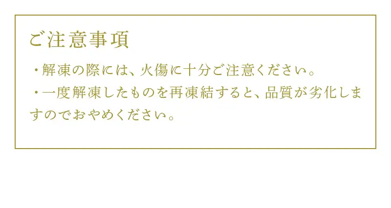 ”唐津絵巻”棒寿司3種(カット済) 各1本350g おさかな村 鮨 サーモン サバ