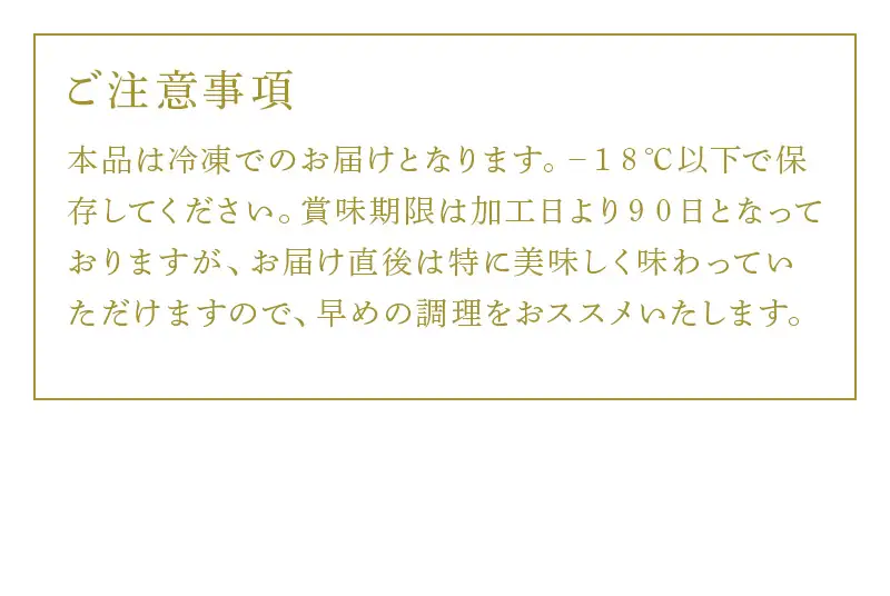 佐賀牛 バラ肉(カルビ) 300g(A4ランク以上の品)焼肉用 霜降り牛肉 国産黒毛和牛 お土産 ご自身用 ギフト贈答 お祝い用