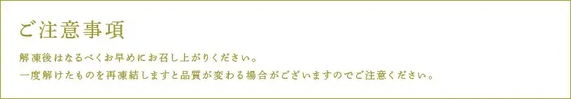 五島の天然ぶり詰合せ 1枚90g 全7枚でお届けします ぶりひと塩90g×2切 ぶり無塩90g×2切 ぶり吟醸味噌粕漬90g×2切 ぶりみりん醤油漬×1切 おかず ギフト