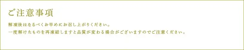 天然旬魚の吟醸味噌粕漬け 1枚80g～90g 全7枚でお届けします ぶり90g×2切 さわら90g×2切 真鯛80g×2切 さば90g×1切 おかず ギフト
