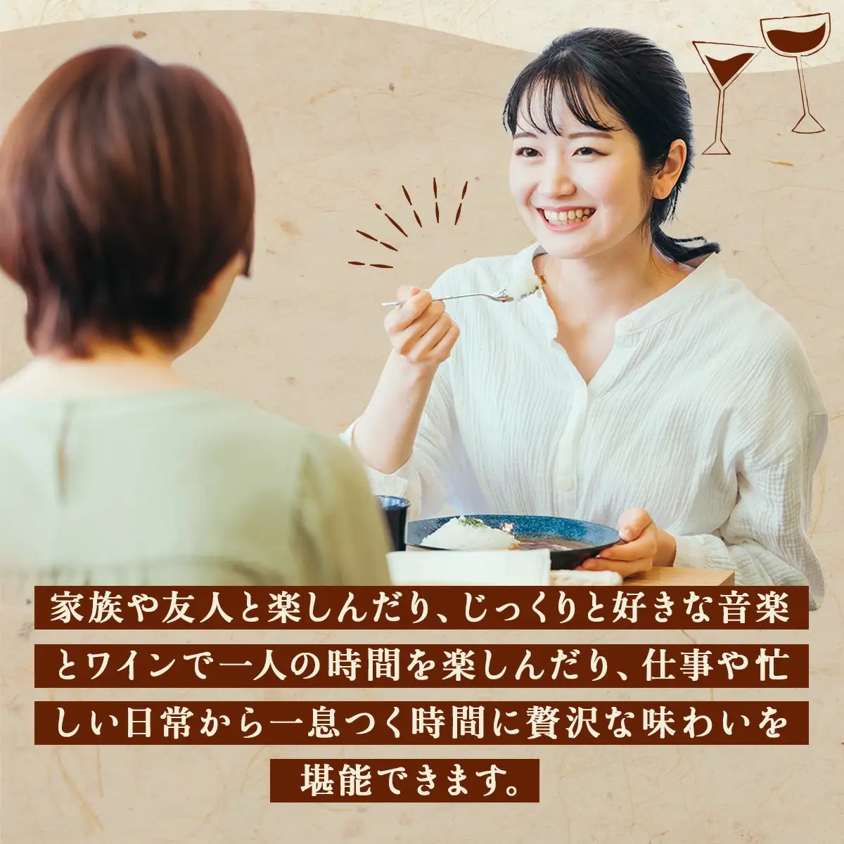 割烹仕込みのビーフシチュー 4個セット　105P2601
