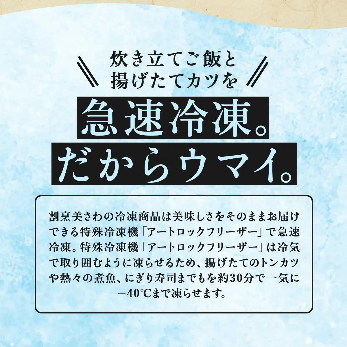 大館さくら豚ロースかつ丼 4個セット　75P5701
